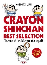 Crayon Shinchan